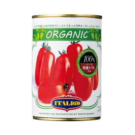 イタリアット（旧モンテベッロ） 有機 ホールトマト ITALI@ montebello 400g 有機トマト・ピューレーづけ イタリア オーガニック ビオ トマト缶 Organic