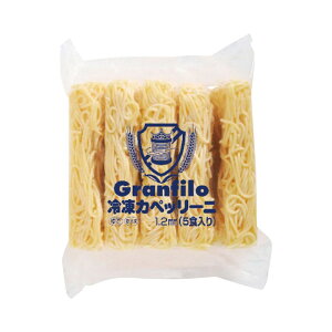 OtB[ GRANFILO ⓀJyb[j 1.2mm (v{C) 1000gi200g×5j  20b pX^ pX^   ς XpQbeB  C^A fZi XpQeB ܂Ƃߔ 