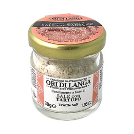 タルトゥーフ ・ ランゲ Tartuflanghe “ オーリ ・ ディ ・ ランガ ” 黒トリュフソルト 30g トリュフ塩 ゲランド イタリア産 乾燥 黒トリュフ 入り フランス産 海塩 塩 しお 高級 調味料 ソルト フレーバーソルト 食材 食品 料理 ギフト 手土産