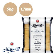 ラ・モリサーナ スパゲッティ1.7mm(No.15) LA MOLISANA 5kg パスタ麺 パスタ 麺 乾麺 ぱすた スパゲッテ…