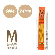 マンチーニ スパゲットーニ 500g パスタ麺 パスタ 麺 乾麺 ぱすた スパゲッティ 高級 イタリア デュラム…