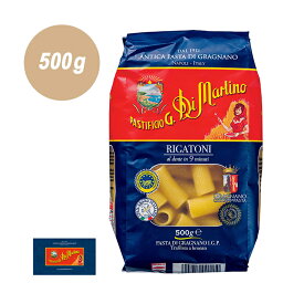 ディ・マルティーノ リガトーニ ( No.121 ) 500g ショートパスタ パスタ マカロニ パスタ麺 麺 乾麺 ぱすた スパゲッティ 高級 イタリア デュラムセモリナ スパゲティ まとめ買い 合わせ買い 備蓄 保存食 非常食