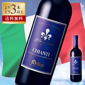 C ǂ 3{ [j / tWA BI LAeB 2023 x 13% 750ml ԃC Cg{fB h gXJ[i TWF[[ DOP C^A C  C^AC 󏭃A