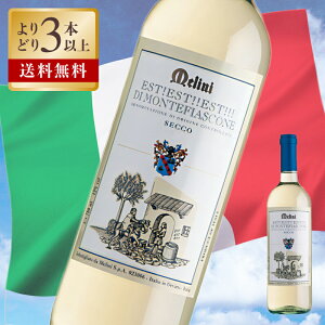 C ǂ 3{ [j / GXg !GXg!!GXg!!! fB etBAXR[l 2024 x 12.5% 750ml C Cg{fB h cBI gbrA[m }@W[A DOP C^A 