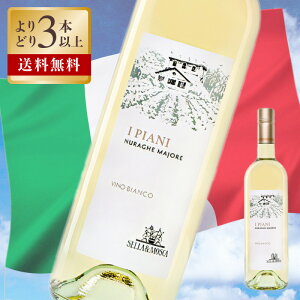 C ǂ 3{ ZbXJ / C sA[j rAR x 11.5% 750ml C Cg{fB h Tf[j FeB[m go[g k[OX Vino C^A C  C