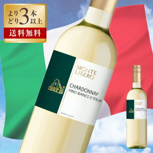 C ǂ 3{ e[x Vhl 2023 x 12% 750ml C t{fB h Flg Vhl Vino C^A C  C^AC  \G Mtg v[g 