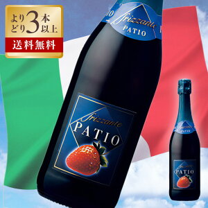 C ǂ 3{ hl / peBI tbc@e t[S x 4% 750ml Xp[NOC Cg{fB Ì G~A }[j uXR C^A C   Xg