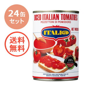  C^AbgiexbjITALI@ montebello _CXg}g 400g 24 Zbg g}g Jbg g}g E s[[Â n g}gs[[ ʋl XpQbeB XpQeB pX