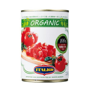 C^Abgiexbj L@ _CXg}g ITALI@ montebello 400g L@g}gEs[[Â Â߃g}g C^A I[KjbN rI g}g C^Abg Organic Pomodori Pelati Interi BIO