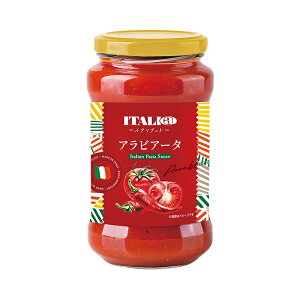 �C�^���A�b�g�i�� �����e�x�b�� �j�p�X�^�\�[�X �E �A���r�A�[�^ 400g ��3�`4�l�O �g�}�g�\�[�X �r�l �\�[�X �X�p�Q�b�e�B �X�p�Q�e�B �p�X�^ �ς��� ITALI@ montebello �g�}�g �ɂ�ɂ� �p�Z�� �p