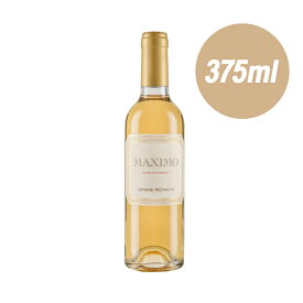 ウマニロンキ / マキシモ マルケ ビアンコ 2022 度数 12.5% 375ml 白ワイン フルボディ 甘口 マルケ ソーヴィニョン ブラン IGP イタリア ワイン 白 イタリアワイン 希少レアワイン 酒 ソムリエ ギフト プレゼント 高級ワイン 高級酒