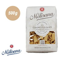 ラ・モリサーナ メッツィ・リガトーニ・ブロンズ(No.32) LA MOLISANA 500g マカロニ パスタ麺 パスタ 麺 …