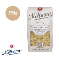 ラ・モリサーナ コンキリエ・リガーテ・ブロンズ(No.25) LA MOLISANA 500g マカロニ パスタ麺 パスタ 麺 …