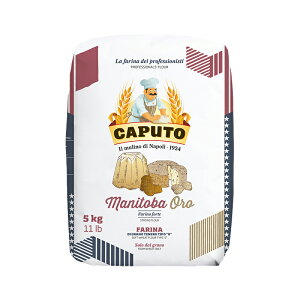 ٍޗ  y CAPUTO Jv[g }jgoEI[ 5kg z ٗpi NbL[ zbgP[L pP[L Ăَq ^g َq Vs َq َqÂ  p XC[c N