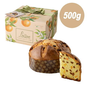 C\ Loison plbg[l E }_[m NX}X P[L 500g 19cm TCY C^A َq mَq  Mtg v[g 蕨 yY