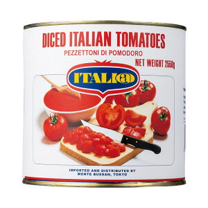 C^Abg i exb j _CXg}g 2.55kg Jbg g}g Ɩp e ITALI@ montebello Â g}g g}gs[[ ʋl XpQbeB XpQeB pX^ ς ]bg X