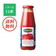 イタリアット（旧モンテベッロ）ITALI@ montebello パッサータ ・ ルスティカ 粗ごしトマト 700g 12本 送…