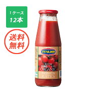 イタリアット（旧モンテベッロ）ITALI@ montebello 有機 パッサータ ・ ルスティカ 700g 12本 オーガニッ…