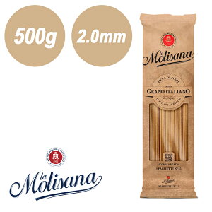 ET[i SXpQbeB LA MOLISANA 500g pX^ pX^   ς XpQbeB  C^A fZi XpQeB ܂Ƃߔ 킹