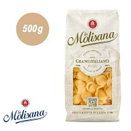 ラ・モリサーナ オレッキエッテ・プリエージ・リガーテ・ブロンズ(No.30) LA MOLISANA 500g マカロニ パ…