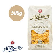ラ・モリサーナ ラディアトーリ・ブロンズ(No.73) LA MOLISANA 500g マカロニ パスタ麺 パスタ 麺 乾麺 …