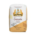【 CAPUTO カプート セモラ・リマチナータ 1kg 】 セモリナ 小麦粉 パスタ ニョッキ 打ち粉 スパゲッティー スパゲッティーニ 生パスタ 製菓 製パン スイーツ クリスマス バレンタイン 高級パスタ