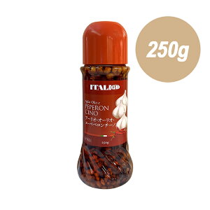 �y �A�[���I�E�I�[���I�E�G�E �y�y�����`�[�m 250g �z �A�[���I�I�[���I �p�X�^�\�[�X �ɂ�ɂ��I�C�� �ɂ�ɂ��I���[�u�I�C�� �I���[�u�I�C�� �ɂ�ɂ� �K�[���b�N ���h�q ������ �{�g�� �p