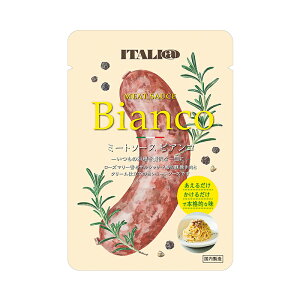 C^AbgiexbjITALI@ montebello ~[g\[X rAR 100g pX^\[X N[\[X \[Z[W TVb` e҂ N[ \[X XpQbeB XpQeB pX^