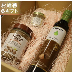 y~MtgEΕzHރgt̍\Igts̐HރMtgZbgyz /3_Zbg gt \g  t[o[\g LmR y[Xg gt\[X