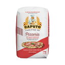 ピザ用 小麦粉 【CAPUTO カプート ピッツェリア 1kg 】 ピザ ピッツァ パン ホームベーカリー ベーグル 食パン 中華めん ドーナツ アメリカンドッグ 製菓 製パン スイーツ クリスマス バレンタイン 送料無料