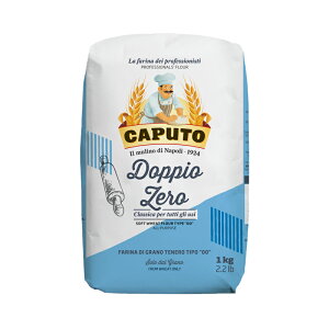 ٍޗ  y CAPUTO Jv[g NbVJEhbsIE[ 1kg z ٗpi NbL[ zbgP[L pP[L Ăَq ^g َq Vs َq َqÂ  p X