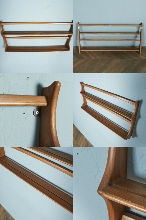 楽天市場】アーコール ERCOL ヴィンテージ ウォールラック (Wall  