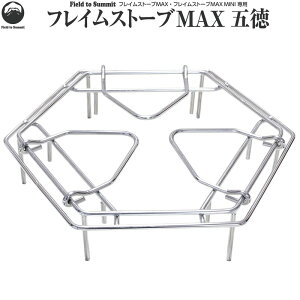 Field to Summit tCXg[uMAXpܓ OFBMAXGO tB[hgD[T~bg