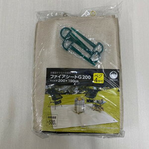 Field to Summit  t@CAV[gG200 OF-BSTG200 tB[hgD[T~bg