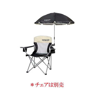 CAPTAIN STAG Xe f^b`u `FApp\ ubN UD-38 LveX^bO 