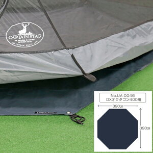 CAPTAIN STAG egOhV[g UA-46DXIN^S400p UA-4528 LveX^bO 