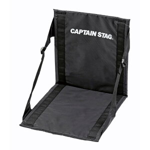 CAPTAIN STAG �O���V�A FD�`�F�A�E�}�b�g UB-3054 �L���v�e���X�^�b�O