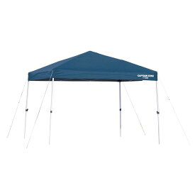 CAPTAIN STAG クイックシェード300UV〈キャリーバッグ付〉M-3276 キャプテンスタッグ ※