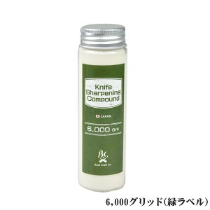 ubVNtg iCtRpEh 6000 22947 Bush Craft inc.