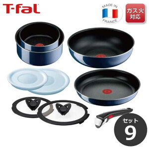 T-fal CWjIElI Cu[ECeX Zbg9 L43792 eBt@[ 