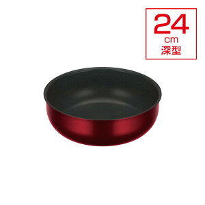 �T�[���X �f�����u���V���[�Y�����̂Ƃ���u�ߓ� 24cm�[�^ �f�B�[�v���b�h KVD-024D THERMOS ��