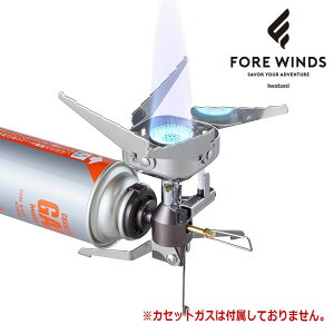 FOREWINDS �o�[�i�[ �R���p�N�g�L�����v�X�g�[�u FW-CS01-JP �t�H�A�E�B���Y