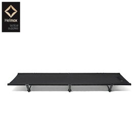 ヘリノックス ファニチャータクティカルコットコンバーチブル ブラック tactical cot covertible Helinox