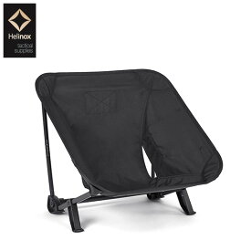 【SALE】ヘリノックス ファニチャー タクティカル インクラインチェア ブラック Incline Chair Helinox