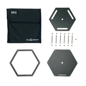 5050WORKSHOP STANDPLATE for 2WAY STAND