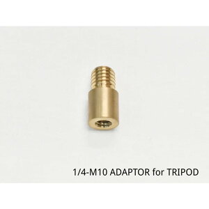 5050WORKSHOP 1/4-M10 ADAPTOR for 2WAYSTAND