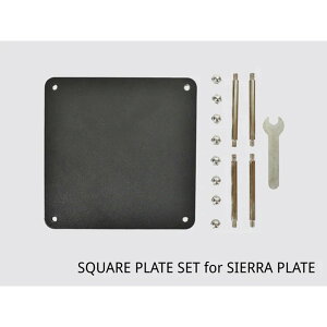 5050WORKSHOP SQUARE PLATE SET for SIERRA PLATE