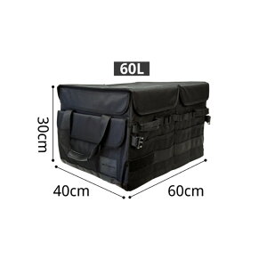 5050WORKSHOP FOLDING BOXBAG�@60L
