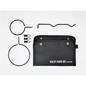5050WORKSHOP UTILITY PARTS SET TR014-5WS�]4362