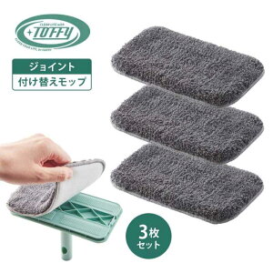 TOFFY tւbv3 CL-JBM-MOP gtB[ 